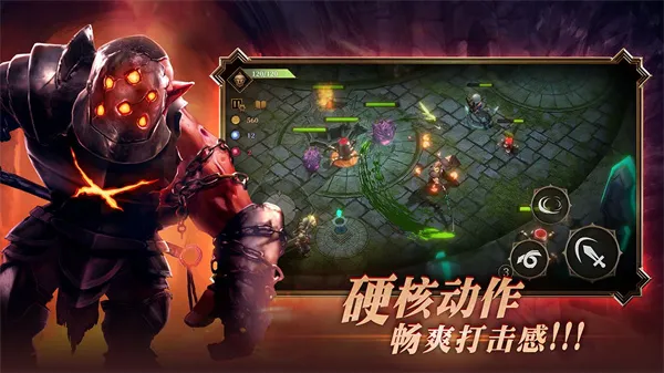 ��ħ������׿���ֻ���v2.4 �ٷ������ͼ