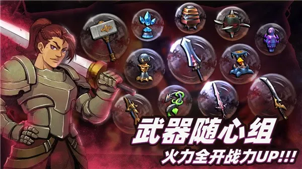 ��ħ������׿���ֻ���v2.4 �ٷ������ͼ