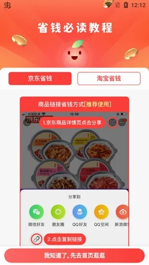 ����(��������ƽ̨)