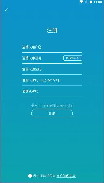 ���Կⰲ׿���ֻ���v2.2.2 ��Ѱ��ͼ