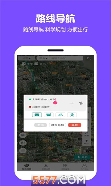 ���쿴��ͼ(��ͼ��������)v2.0.3.5 ��׿���ͼ