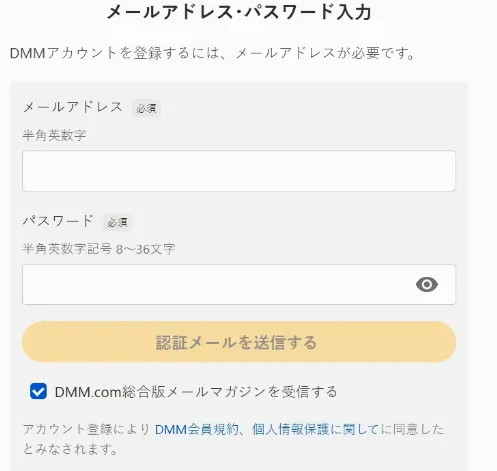 刀剑乱舞最新手机版 刀剑乱舞最新手机版