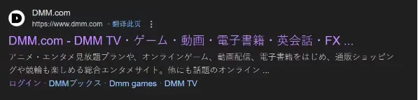 刀剑乱舞最新手机版 刀剑乱舞最新手机版