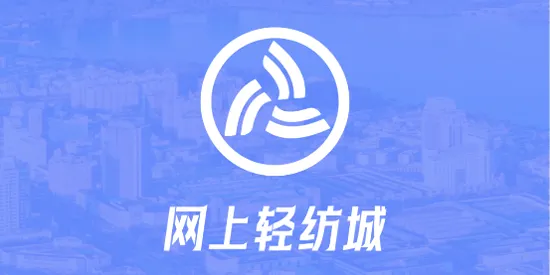 ������ĳ�(�����ҵ����ƽ̨)
