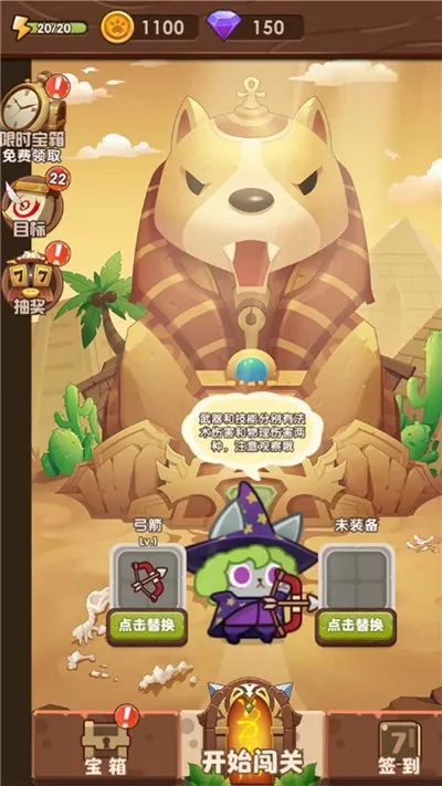 è���ð��(è�����ð����)v2.0.4 �ٷ������ͼ