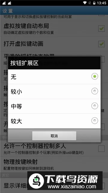 FBN街机(街机游戏模拟器) FBN街机(街机游戏模拟器)