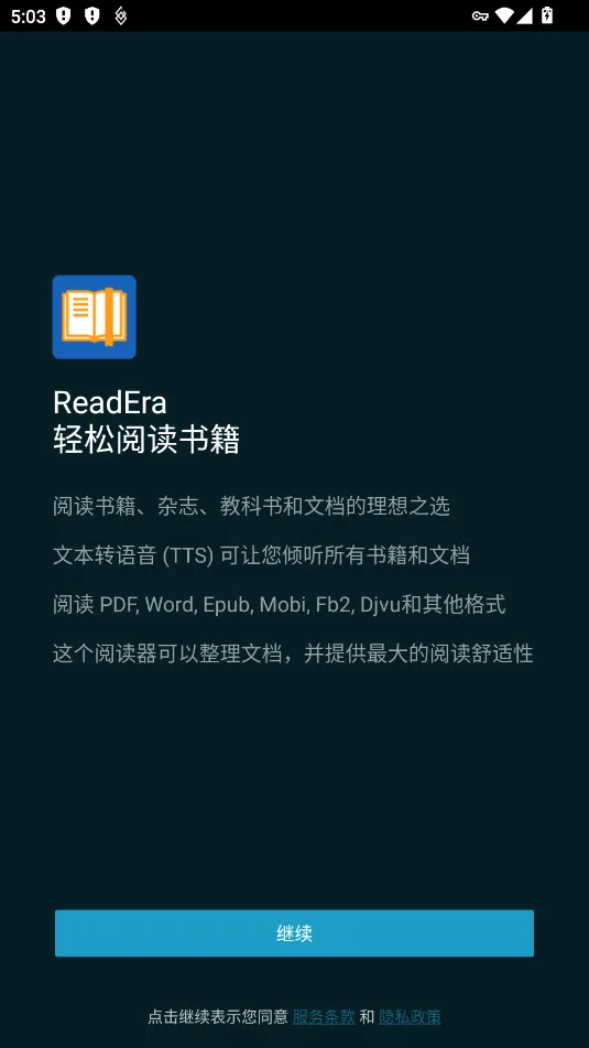 ReadEra(�����Ķ�����)v25.10.05 �ٷ������ͼ