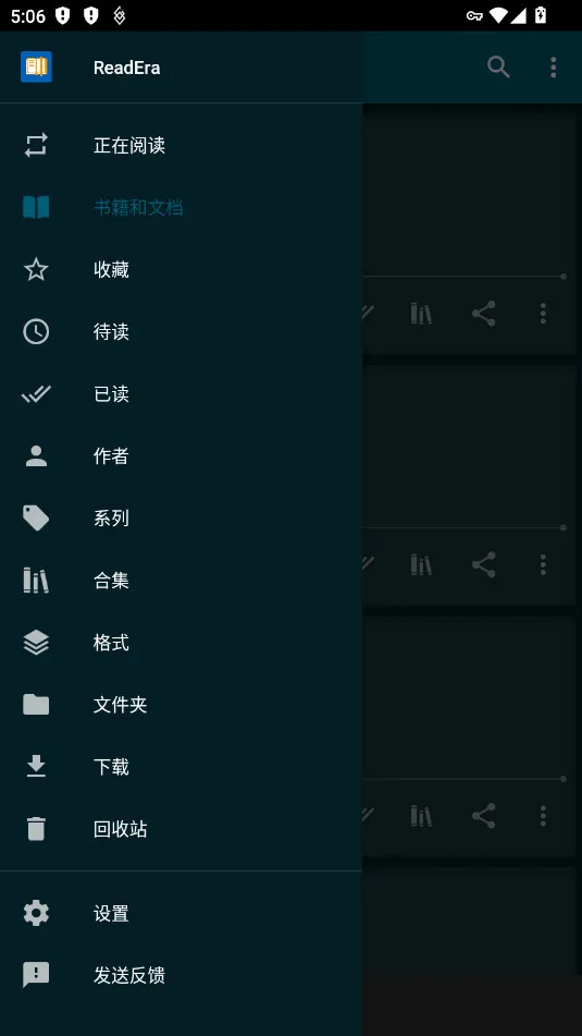 ReadEra(�����Ķ�����)v25.10.05 �ٷ������ͼ