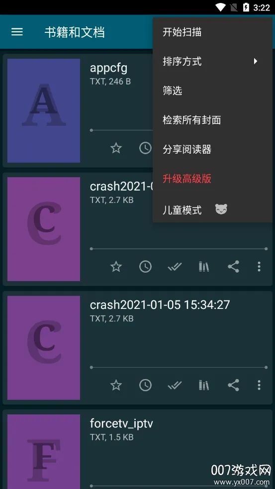 ReadEra(电子阅读软件) ReadEra(电子阅读软件)