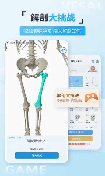 ά����3D����2026���°汾v7.0.1 ��Ѱ��ͼ