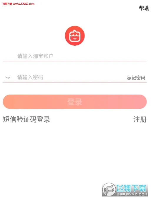 ��С��(��ҵ׬Ǯ����ƽ̨)