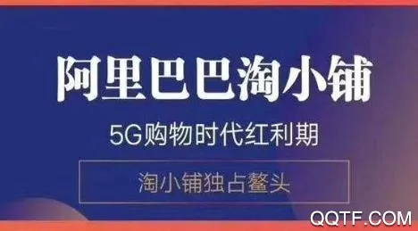 ��С��(��ҵ׬Ǯ����ƽ̨)