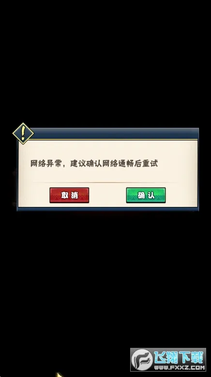 ��������2026�ٷ����°汾