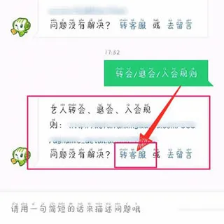 酷狗繁星2026官方最新版本 酷狗繁星2026官方最新版本