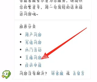 酷狗繁星2026官方最新版本