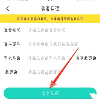 酷狗繁星2026官方最新版本