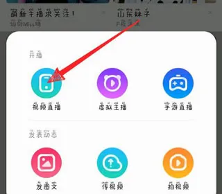 酷狗繁星2026官方最新版本