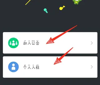 酷狗繁星2026官方最新版本