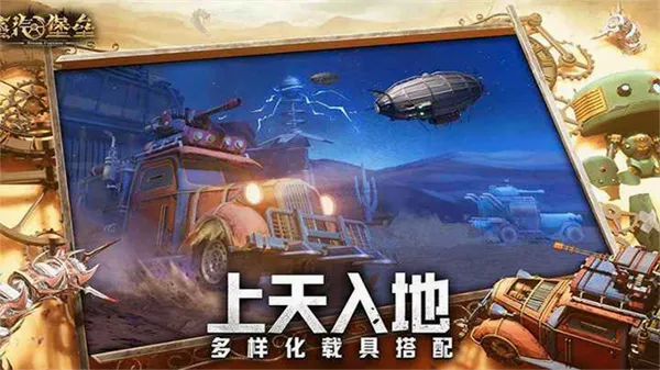 ��������2026���°汾v1.1.13 ��Ѱ��ͼ