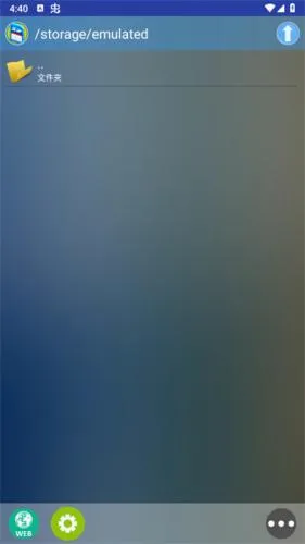 flash��������ֻ���