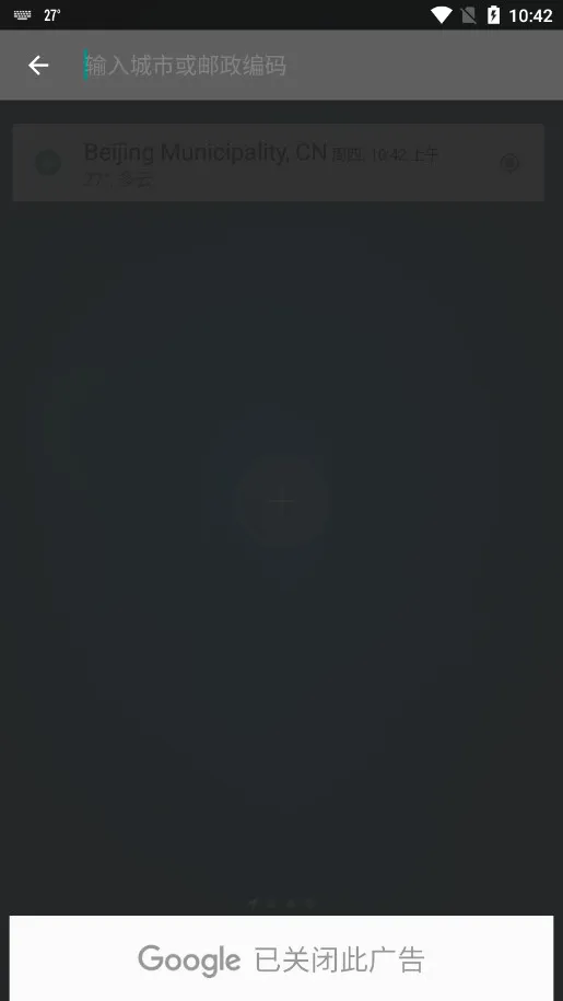 �ȸ����������ֻ���v6.0.9 ��Ѱ��ͼ