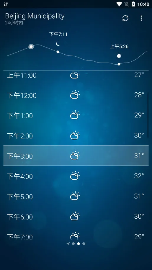 �ȸ����������ֻ���v6.0.9 ��Ѱ��ͼ