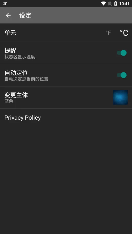 �ȸ����������ֻ���v6.0.9 ��Ѱ��ͼ