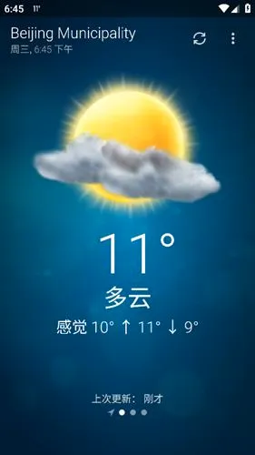 �ȸ����������ֻ���