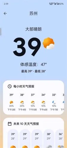 �ȸ����������ֻ���