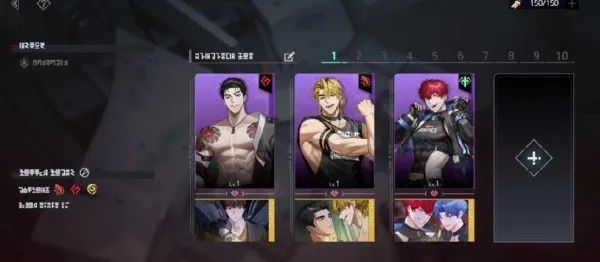 ��ʼ֮��(BL��ɫ������Ϸ)v1.8.0 �ֻ����ͼ