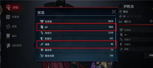 零始之门(BL角色扮演游戏) 零始之门(BL角色扮演游戏)