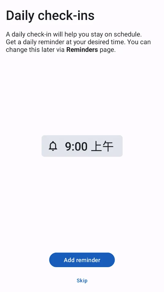 Taskito(ʱ���������)v1.2.2 ��׿���ͼ