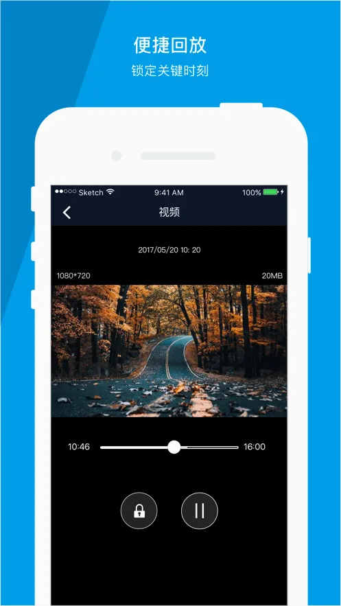 ����������׿���ֻ���v1.2.1 ��Ѱ��ͼ