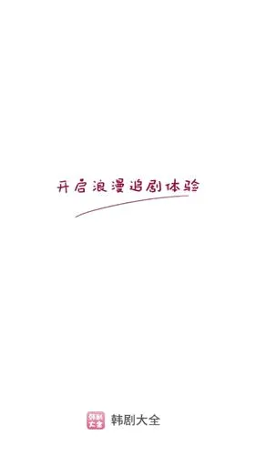 �����ȫ(����ۿ�ƽ̨)