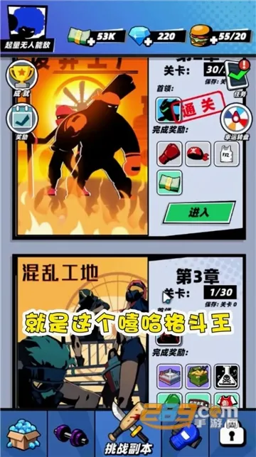 ��������2026�ٷ����°汾v1.0.4 �ֻ����ͼ