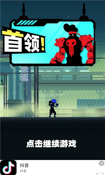 ��������2026�ٷ����°汾v1.0.4 �ֻ����ͼ