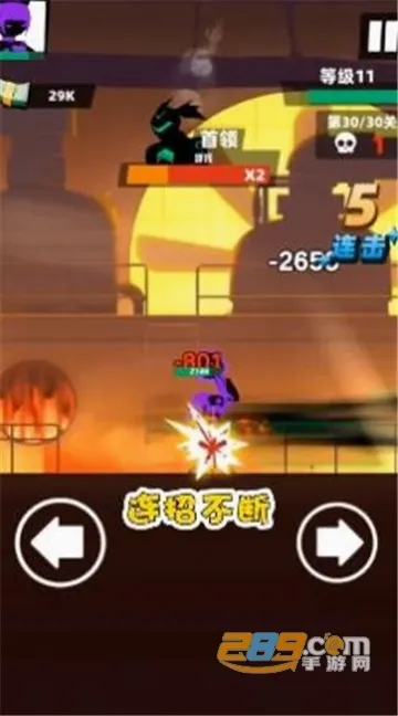 ��������2026�ٷ����°汾v1.0.4 �ֻ����ͼ