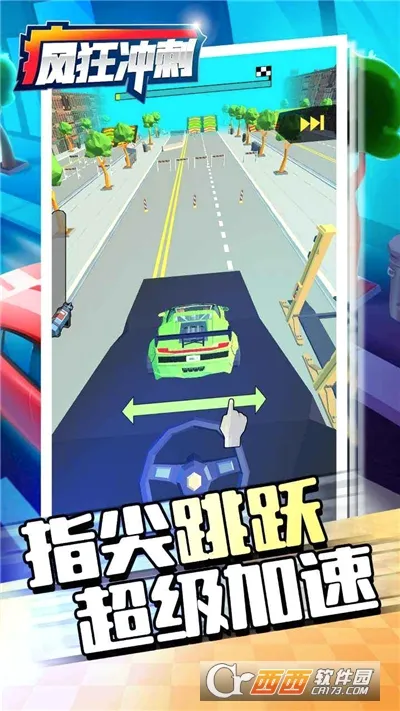 ����̰�׿���ֻ���v3.16.01 �ٷ������ͼ