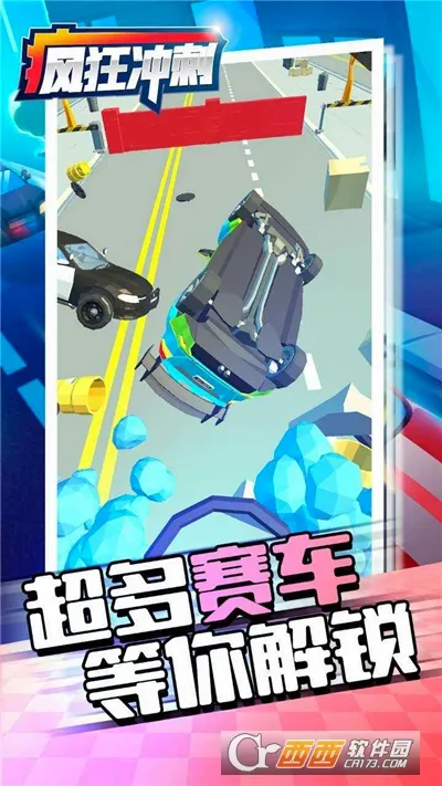 ����̰�׿���ֻ���v3.16.01 �ٷ������ͼ