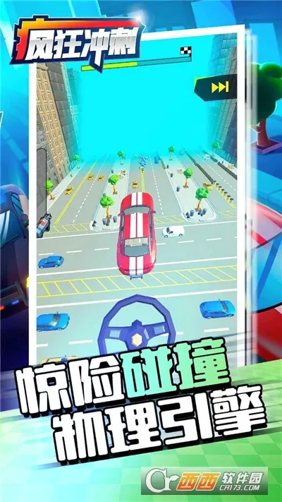 ����̰�׿���ֻ���v3.16.01 �ٷ������ͼ