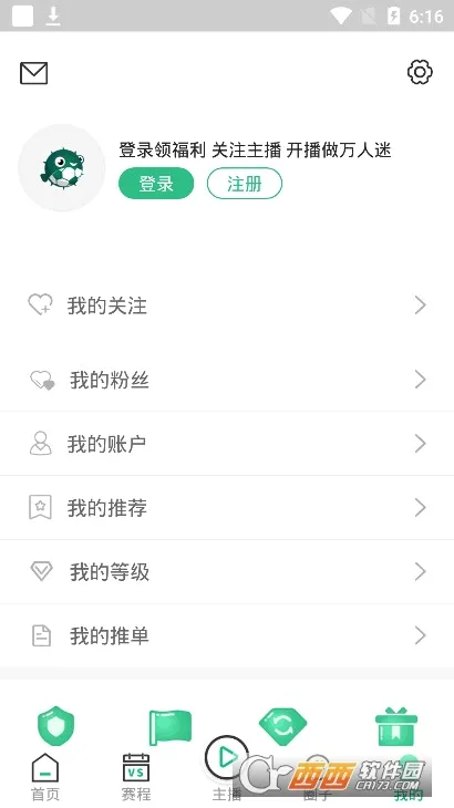 ����ֱ��2026�ٷ����°汾v4.5.2 ��׿���ͼ