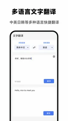 ��Ϸ���뾫�������ֻ���v1.0.0 ��Ѱ��ͼ
