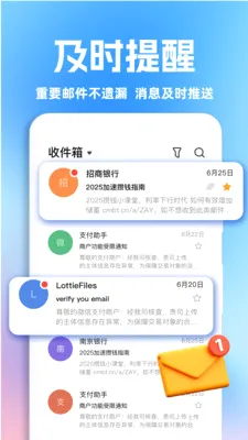 OD����(�๦������Ӧ��)v1.0.1 �ٷ������ͼ