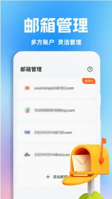 OD����(�๦������Ӧ��)v1.0.1 �ٷ������ͼ