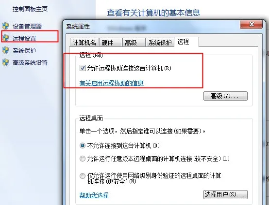 MicrosoftԶ������2026�ٷ����°汾
