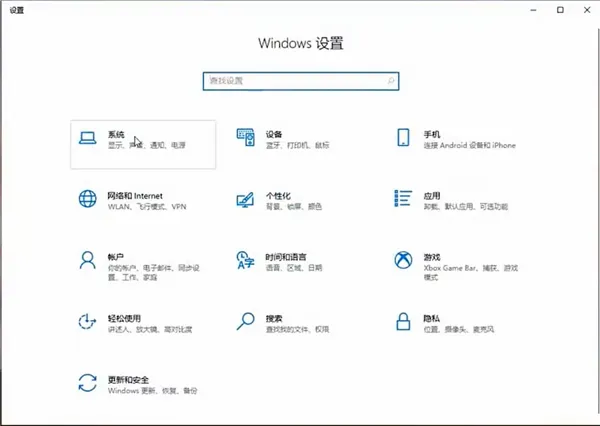 MicrosoftԶ������2026�ٷ����°汾
