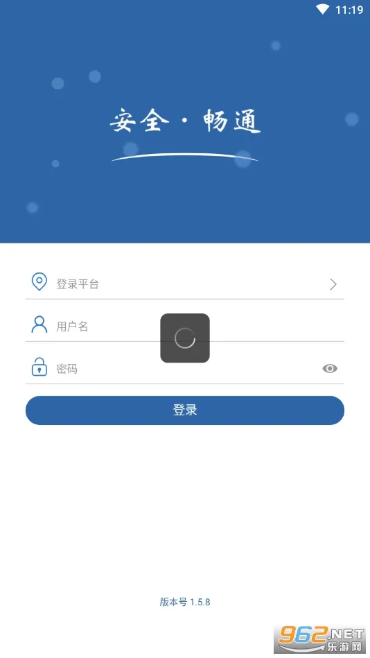 ũ����2026���°汾