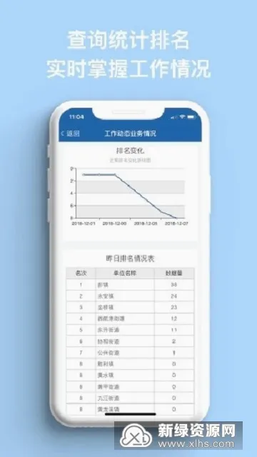 ũ����2026���°汾