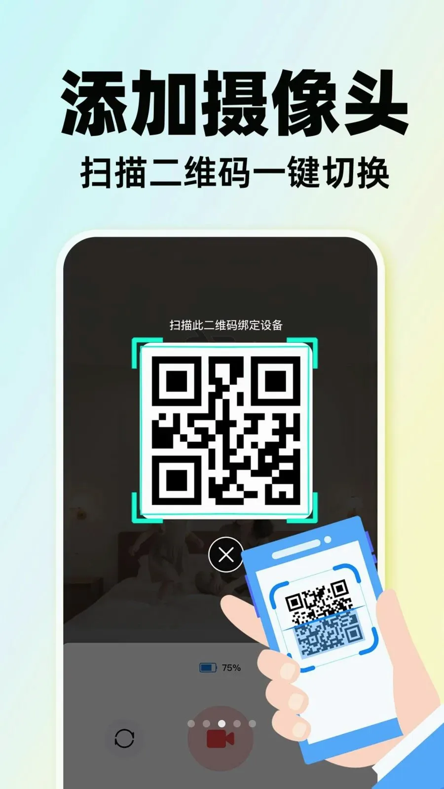�׼Һͼ�ؿ���(���ܼ��Ӧ��)v1.0.1 ��Ѱ��ͼ