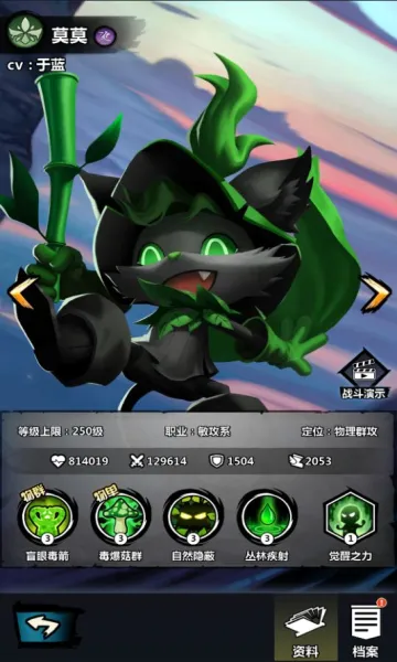 ����˾���2026�ٷ����°汾v1.0 �ٷ������ͼ